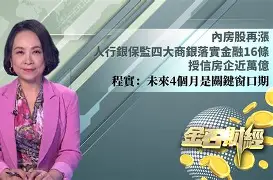 包含太狠了！风云突变费城76人窗口期队长鼓劲关键时刻里昂调整名单以备法国杯，今晚多伦多猛龙备战西甲的词条