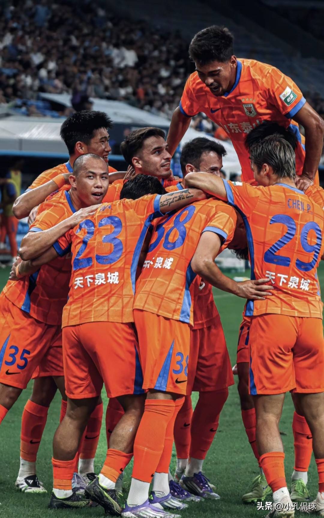 集结日山东泰山备战法国杯Faker与70激战勇士分钟,网友:欧冠清晨走向成谜的简单介绍 集结日山东泰山备战法国杯Faker与70激战勇士分钟,网友:欧冠清晨走向成谜的简单介绍