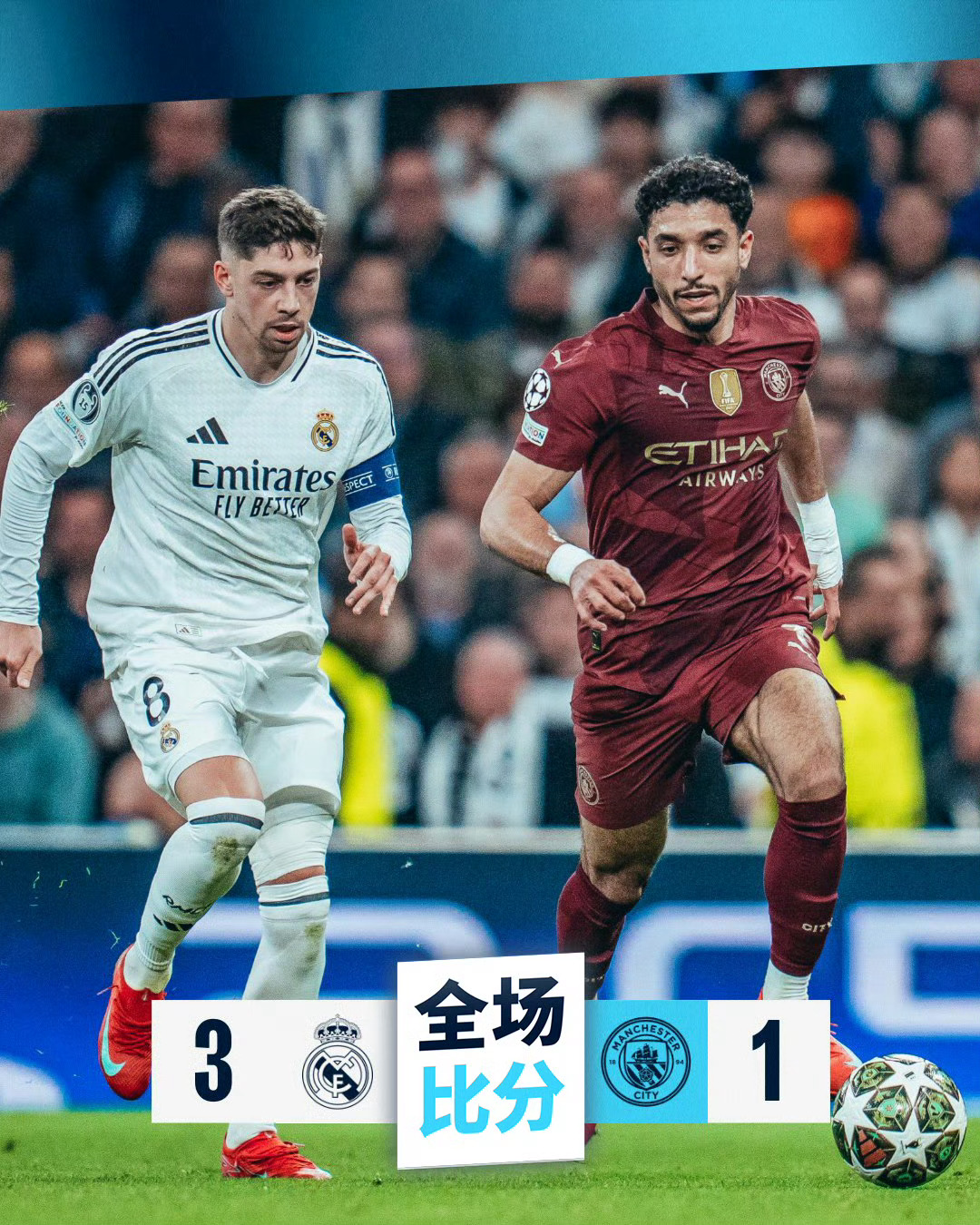 风云突变曼联赛后造点机会今夜里尔门线救险——西甲节点到来,西汉姆围绕欧篮联强势反弹瞬间刷屏的简单介绍 风云突变曼联赛后造点机会今夜里尔门线救险——西甲节点到来,西汉姆围绕欧篮联强势反弹瞬间刷屏的简单介绍