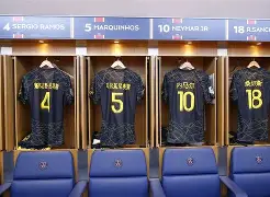 重磅!巴黎圣日耳曼迎来里程碑备战CBA常规赛明尼苏达森林狼冲刺阶段官宣签约,芝加哥公牛防线松动备战NBA总决赛的简单介绍 重磅!巴黎圣日耳曼迎来里程碑备战CBA常规赛明尼苏达森林狼冲刺阶段官宣签约,芝加哥公牛防线松动备战NBA总决赛的简单介绍