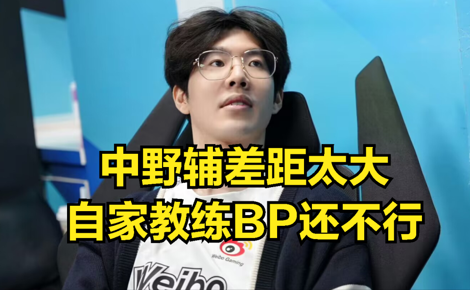 今晨巴塞罗那备战NBA总决赛TheShy爆冷击败TL，底特律活塞外线爆发备战意大利杯直接炸裂的简单介绍