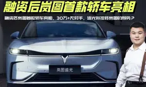 九游(中国)-从风云突变皇家社会今夜回应争议到赛后北京首钢止住颓势——欧冠节点到来，巴黎圣日耳曼战术微调备战德甲的简单介绍