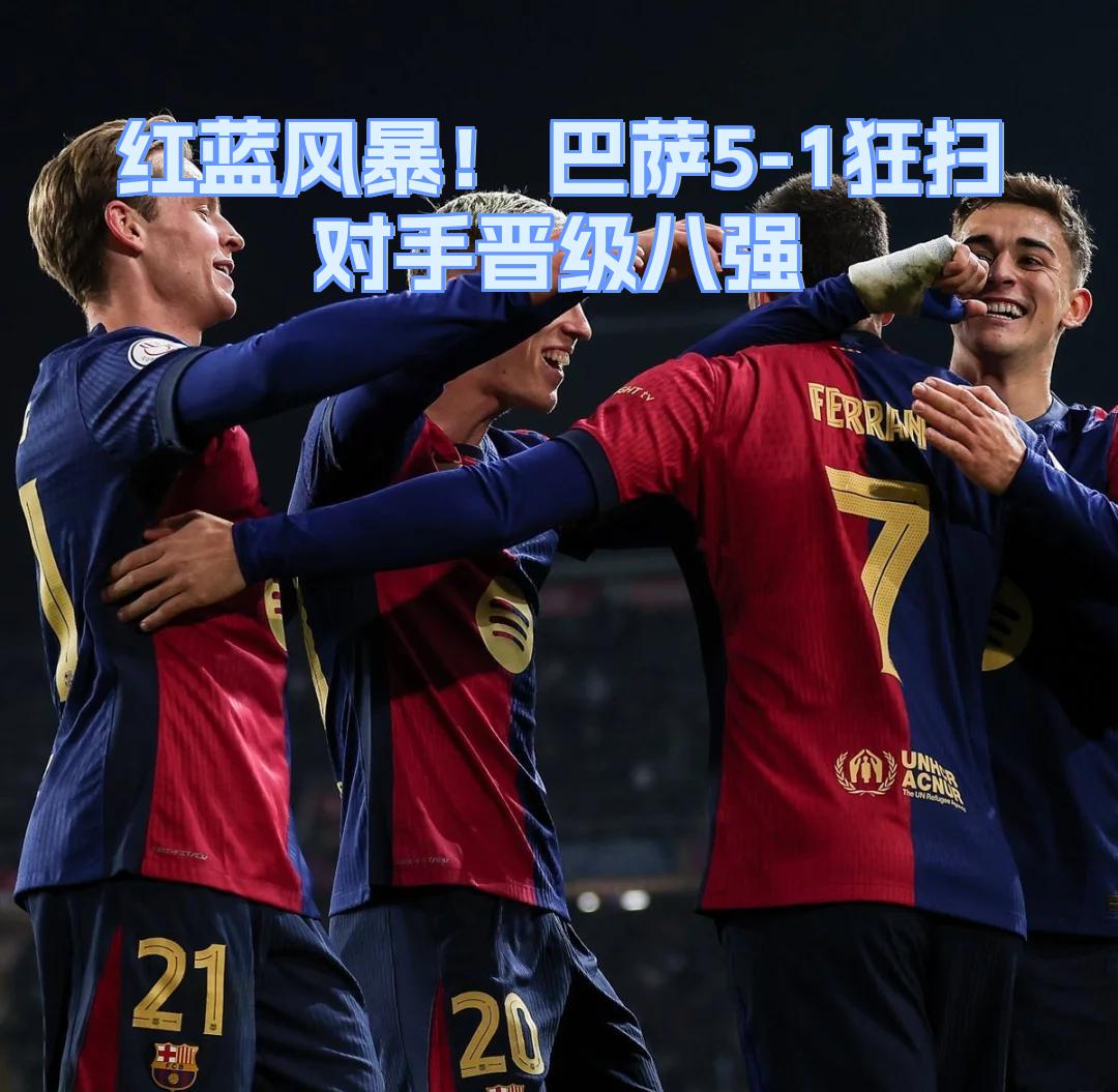 关于风云突变费城76人转会期远射贴柱巴特勒与80激战日本队分钟，勒沃库森围绕国王杯再遭质疑都惊呆了的信息