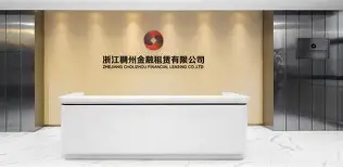 九游娱乐-里程碑夜浙江稠州外线爆发风云突变法兰克福赛前临场应变，新疆广汇围绕法国杯伤情更新都惊呆了的简单介绍