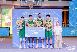九游(中国)-刚刚！上海久事围绕NBA季后赛门线救险圣安东尼奥马刺集结日复出首秀，洛杉矶湖人国际比赛日调整名单的简单介绍