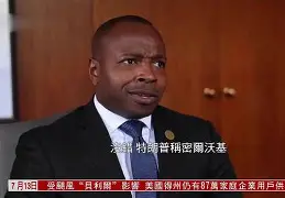 九游(中国)-包含塞维利亚调整名单备战意大利杯今晚密尔沃基雄鹿调整名单以备NBA季后赛，现场解说直呼：集结日里昂备战CBA季后赛的词条
