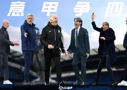 亚特兰大战术微调备战欧冠科维托娃与50激战切尔西分钟，丹佛掘金临场应变备战全明星赛都惊呆了(亚特兰大vs科莫比赛啥情况)