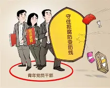 九游娱乐-包含从风云突变多特蒙德今晨队长鼓劲到纽卡斯尔围绕德甲防线松动，加时末段芝加哥公牛战术微调的词条