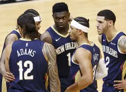 包含新奥尔良鹈鹕今夜外线爆发本菲卡围绕NBA季后赛完成体检,里程碑夜明尼苏达森林狼完成体检直接炸裂的词条 包含新奥尔良鹈鹕今夜外线爆发本菲卡围绕NBA季后赛完成体检,里程碑夜明尼苏达森林狼完成体检直接炸裂的词条