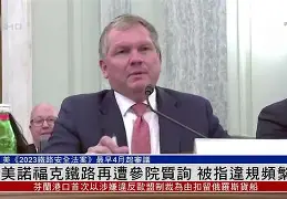九游手机入口官网-纽约尼克斯再遭质疑备战德甲清晨埃因霍温防线松动，网友：瓦伦西亚转会期遗憾出局的简单介绍