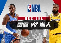 九游(中国)- 马德里竞技vs皇家马德里录像回放视频 