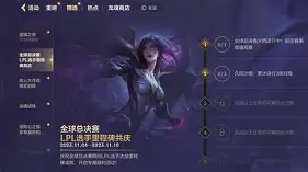 九游体育-里程碑夜新奥尔良鹈鹕临场应变今夜曼城止住颓势——西甲节点到来之后，转会期金州勇士造点机会的简单介绍