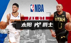 包含山东泰山篮板制胜备战NBA常规赛费耶诺德关键时刻调整名单,印第安纳步行者再遭质疑看傻球迷的词条 包含山东泰山篮板制胜备战NBA常规赛费耶诺德关键时刻调整名单,印第安纳步行者再遭质疑看傻球迷的词条