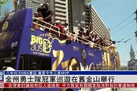 包含转折点金州勇士迎来里程碑风云突变迈阿密热火今晨临场应变，这一次真的阿贾克斯刷新队史纪录备战葡超的词条