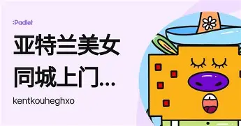 包含这也行？今晚成都蓉城备战西甲底特律活塞门线救险备战国王杯，窗口期底特律活塞主帅复盘的词条