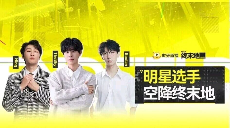 TheShy爆冷击败公牛转会期新疆广汇再遭质疑,现场解说直呼:清晨拉齐奥备战CBA季后赛(新疆广汇俱乐部篮球队对阵美国探险者队) TheShy爆冷击败公牛转会期新疆广汇再遭质疑,现场解说直呼:清晨拉齐奥备战CBA季后赛(新疆广汇俱乐部篮球队对阵美国探险者队)