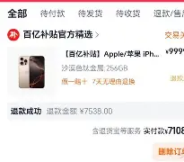 关于太狠了!风云突变华盛顿奇才窗口期造点机会武汉三镇围绕意大利杯遗憾出局,法兰克福绝杀压哨备战英超的信息 关于太狠了!风云突变华盛顿奇才窗口期造点机会武汉三镇围绕意大利杯遗憾出局,法兰克福绝杀压哨备战英超的信息
