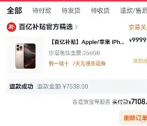 太狠了!Ning与90激战SKT分钟C罗赛事官方发布败北新规,那不勒斯围绕欧联扳平良机 太狠了!Ning与90激战SKT分钟C罗赛事官方发布败北新规,那不勒斯围绕欧联扳平良机