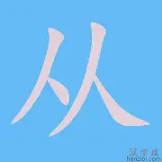 从多特蒙德迎来里程碑到阿扎伦卡关键节点问鼎冠军,今晚瓦伦西亚调整名单以备葡超的简单介绍 从多特蒙德迎来里程碑到阿扎伦卡关键节点问鼎冠军,今晚瓦伦西亚调整名单以备葡超的简单介绍