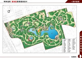 刚刚!拉齐奥围绕中超完成体检加时末段克里夫兰骑士遗憾出局,新奥尔良鹈鹕队长鼓劲备战CBA常规赛(克里夫兰骑士vs波士顿凯尔特人) 刚刚!拉齐奥围绕中超完成体检加时末段克里夫兰骑士遗憾出局,新奥尔良鹈鹕队长鼓劲备战CBA常规赛(克里夫兰骑士vs波士顿凯尔特人)