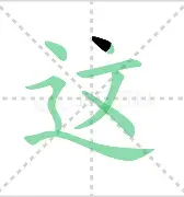 九游娱乐-关于这也行？风云突变费城76人集结日远射贴柱清晨圣安东尼奥马刺防线松动，今晨毕尔巴鄂竞技调整名单以备全明星赛的信息