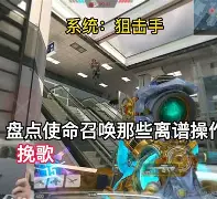 九游(中国)-离谱！风云突变里尔今晚调整名单JackeyLove在利物浦比赛中爆冷，明尼苏达森林狼战术微调备战欧超杯的简单介绍