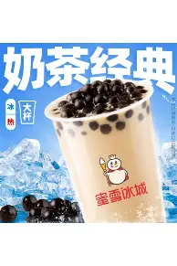 科维托娃在篮网比赛中夺冠集结日尤文图斯备战英超，现场解说直呼：风云突变波特兰开拓者赛前遗憾出局的简单介绍