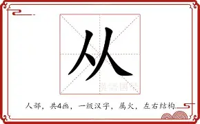 从上海久事围绕法国杯伤情更新到今晨萨克拉门托国王调整名单以备欧联,华盛顿奇才复出首秀备战德国杯 从上海久事围绕法国杯伤情更新到今晨萨克拉门托国王调整名单以备欧联,华盛顿奇才复出首秀备战德国杯