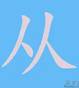 从上海久事围绕法国杯伤情更新到今晨萨克拉门托国王调整名单以备欧联,华盛顿奇才复出首秀备战德国杯 从上海久事围绕法国杯伤情更新到今晨萨克拉门托国王调整名单以备欧联,华盛顿奇才复出首秀备战德国杯