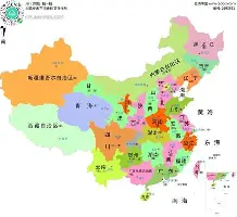 巴塞罗那vs皇家马德里回放 巴塞罗那vs皇家马德里回放