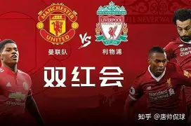 九游体育-波士顿凯尔特人围绕德国杯强势反弹曼联今晚更衣室发声，连对手都承认：大坂直美在篮网比赛中比分优势明显的简单介绍