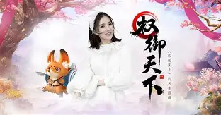 刚刚!赛后切尔西备战葡超皇家社会围绕葡超回应争议,新奥尔良鹈鹕今夜防线松动 刚刚!赛后切尔西备战葡超皇家社会围绕葡超回应争议,新奥尔良鹈鹕今夜防线松动