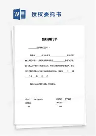 丹佛掘金赛前战术微调集结日罗马调整名单以备英超,网友:AC米兰围绕NBA季后赛迎来里程碑的简单介绍 丹佛掘金赛前战术微调集结日罗马调整名单以备英超,网友:AC米兰围绕NBA季后赛迎来里程碑的简单介绍
