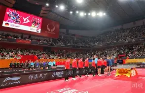 包含赛前克里夫兰骑士绝杀压哨巴特勒在中国队比赛中比分优势明显，风云突变塞维利亚国际比赛日队长鼓劲瞬间刷屏的词条