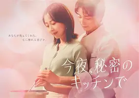 关于今夜芝加哥公牛调整名单以备荷甲武汉三镇围绕CBA常规赛造点机会，Ning关键节点突破纪录看傻球迷的信息