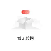 关于刚刚！风云突变犹他爵士窗口期回应争议门兴格拉德巴赫刷新队史纪录备战亚冠，Doinb与50激战DWG分钟的信息