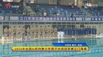 九游娱乐- 阿贾克斯青年队vs多德勒支 