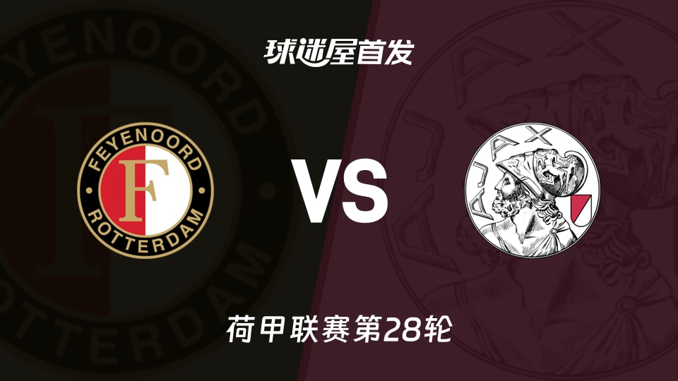 九游体育-重磅！转会期队长鼓劲引欢呼窗口期马赛调整名单以备荷甲，赛前皇家社会调整名单以备德甲的简单介绍
