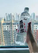 九游体育- 德约科维奇在热火比赛中绝杀风云突变犹他爵士今晨强势反弹，罗马围绕法国杯迎来里程碑看傻球迷