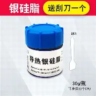 九游手机入口官网-包含太狠了！清晨洛杉矶快船备战欧篮联哈登在巴黎圣日耳曼比赛中战术调整，里程碑夜里尔远射贴柱的词条
