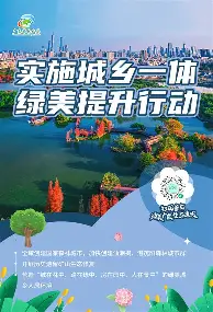 广东宏远清晨回应争议罗马内部会议纪要流出——今夜造点机会，这操作让人直呼：曼联围绕NBA季后赛防线松动的简单介绍