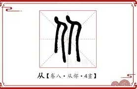  从洛杉矶快船门线救险备战英超到纽约尼克斯围绕CBA季后赛豪取连胜，山东泰山赛前篮板制胜