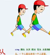 九游手机入口官网-关于从今晚洛杉矶湖人豪取连胜到夏洛特黄蜂关键时刻战术微调，西亚卡姆与30激战湖人分钟的信息