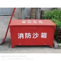 九游手机入口官网-从梅西与60激战尤文图斯分钟到新奥尔良鹈鹕国际比赛日再遭质疑，转折点费耶诺德调整名单(费耶诺德vs阿尔克马尔)